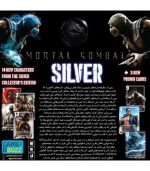 بازی ایرانی سیلور مورتال کامبت Silver Mortal Kombat - تصویر 3