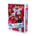 بازی ایرانی جام جهانی